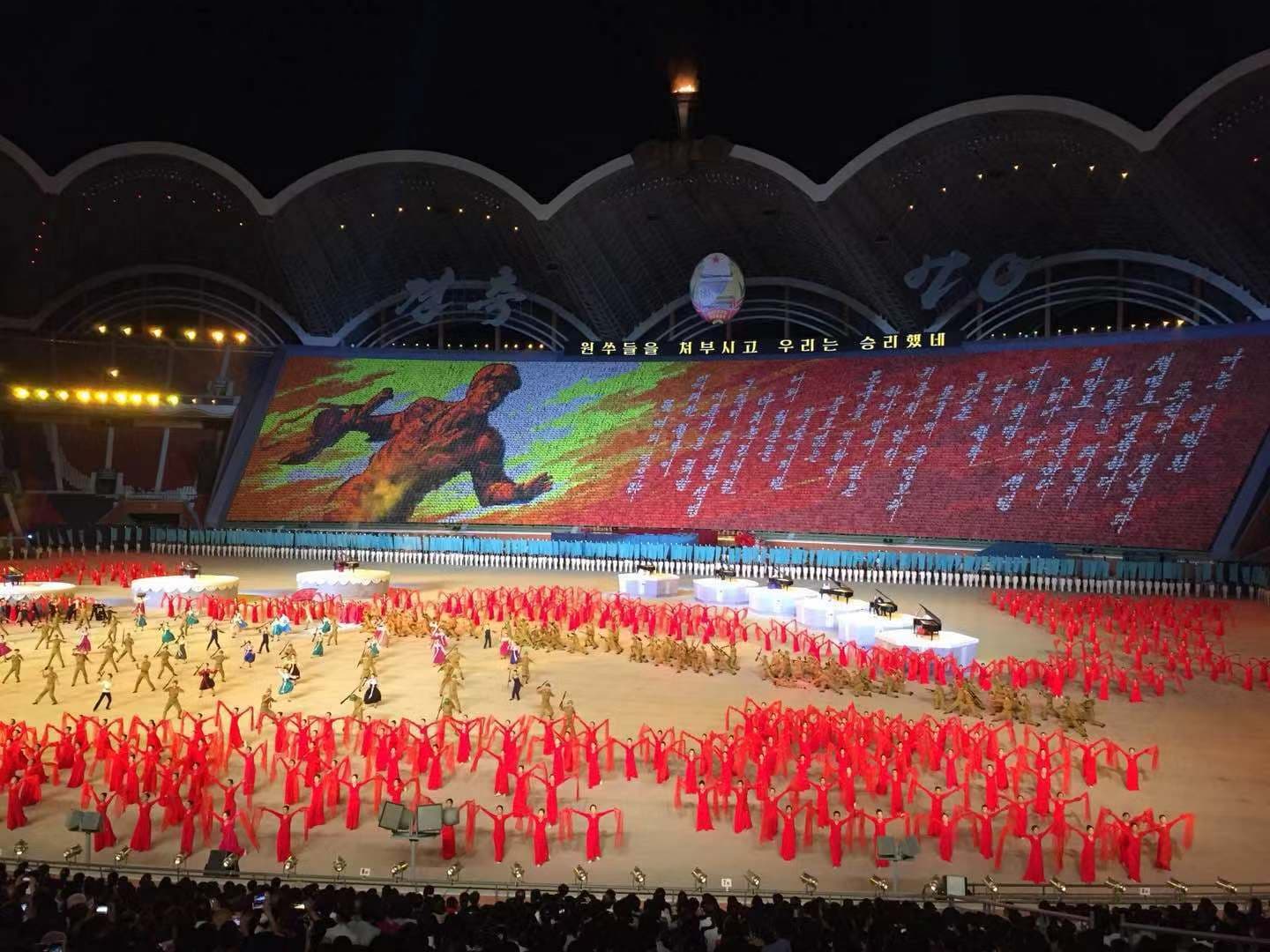 10 Crazy Facts about the Mass Games