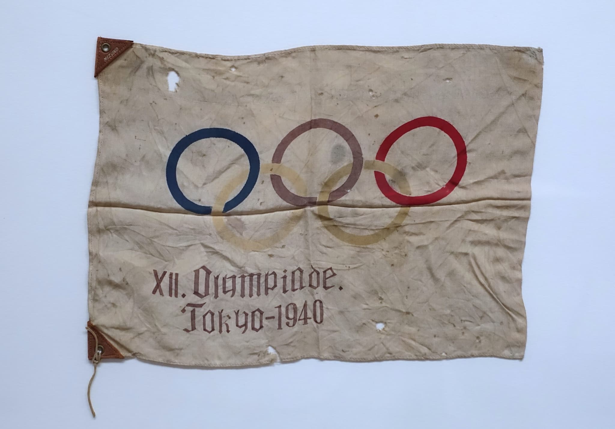 1940 Summer Olympics The Games That Never Happened
