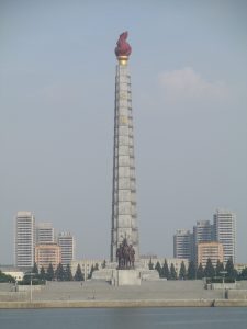 The Juche Tower, Pyongyang. Juche is key to answering the question "Is North Korea communist"