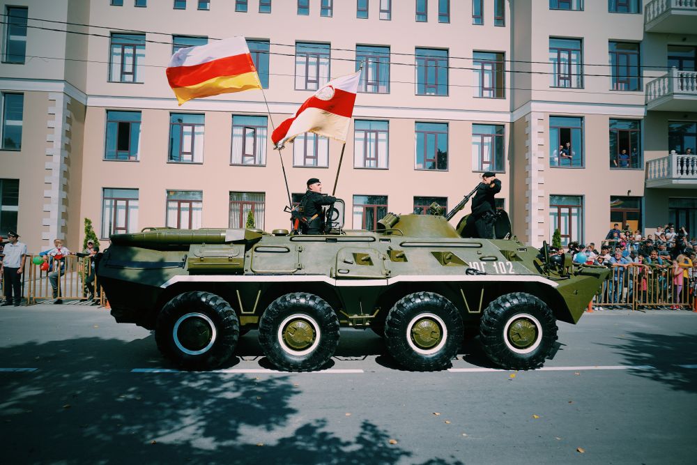 Tours to South Ossetia
Flags of the Caucasus