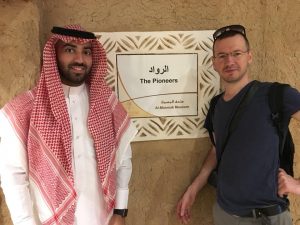 Saudi Arabia - Middle East