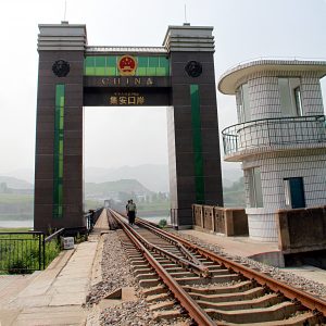 Chinese border guards stand on the Ji'an Bridge.