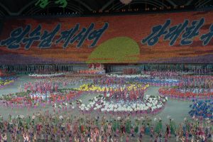 Mass Games tours are truly a sight to behold: on this Mass Games tour, drones were flown over the stadium.