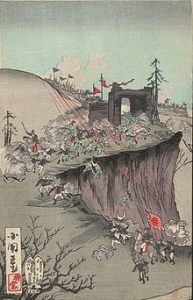 Japanese officers standing outside Pyongyang Castle in this beautiful painting.