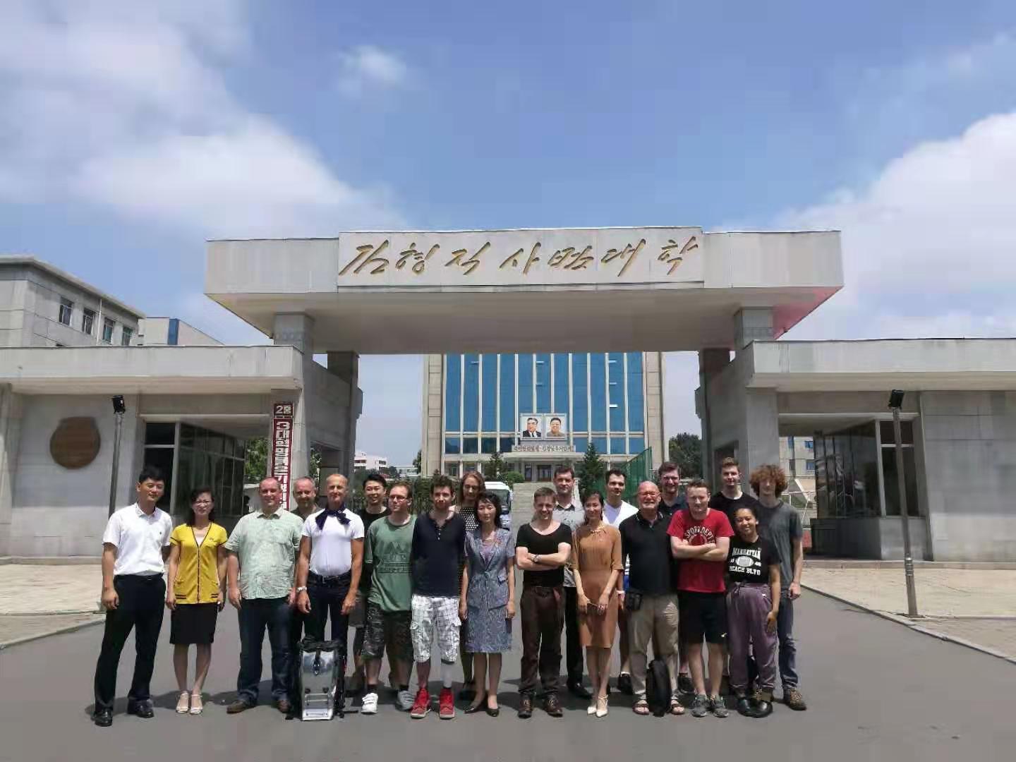 Group photo as the first batch of students graduate from our Pyongyang Korean Language Study Tour
