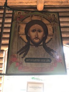 An icon of Jesus at Taltsy.