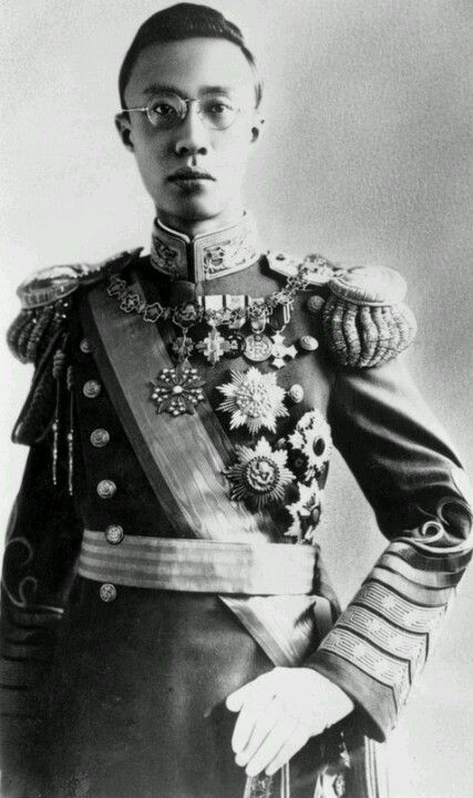 Kangde Emperor of Manchukuo Pu Yi
