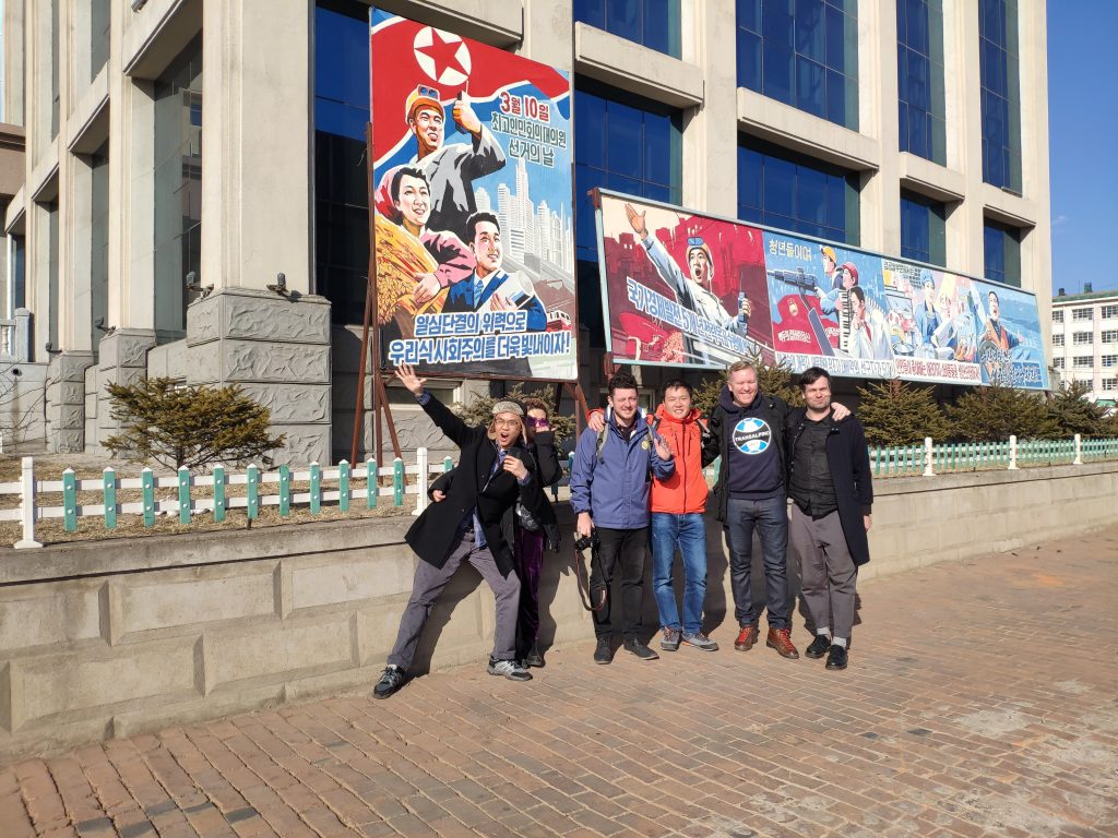 Propaganda from North Korea is really worth being on your Bucket list