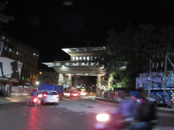 The gate to get to Bhutan in Phuentsholing -- how to get to bhutan