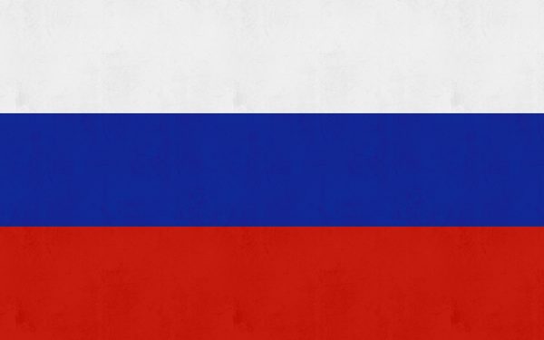 Flag of Russia/Russian Flag