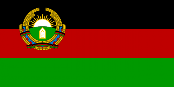 Flag of Afghanistan - Flag of the Democratic Republic of Afghanistan -
