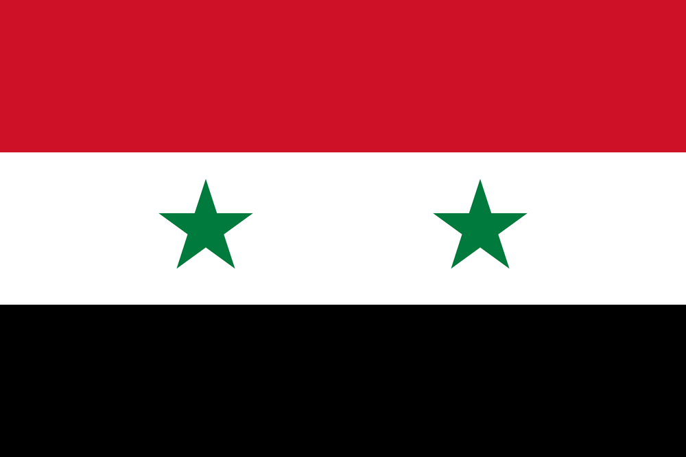 United Arab Republic - Egypt Flag