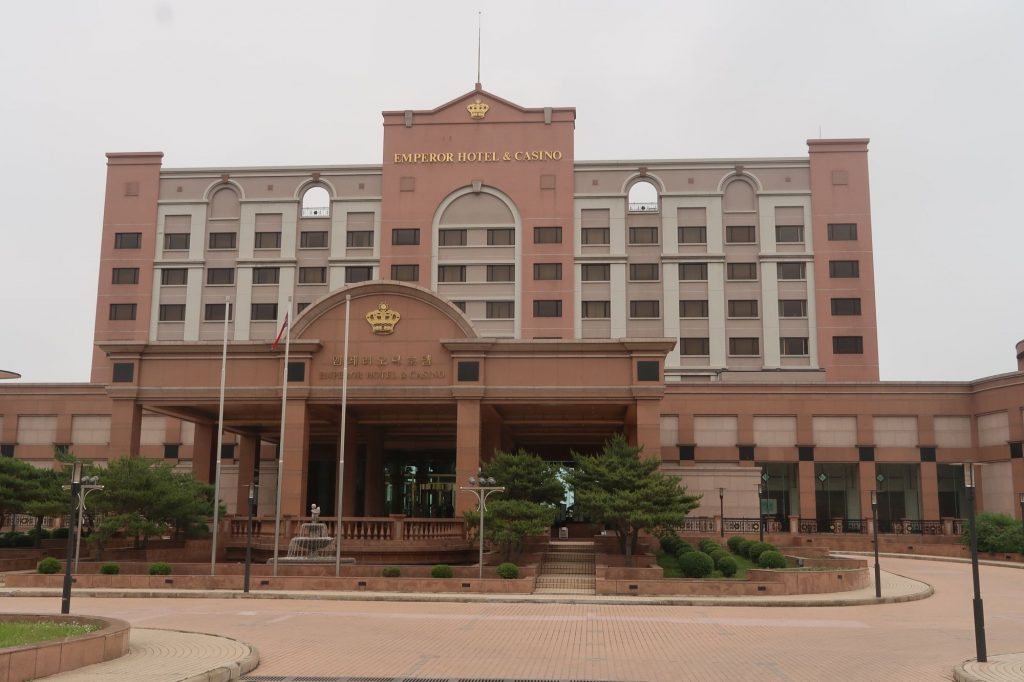 The facade of the Emperor Hotel