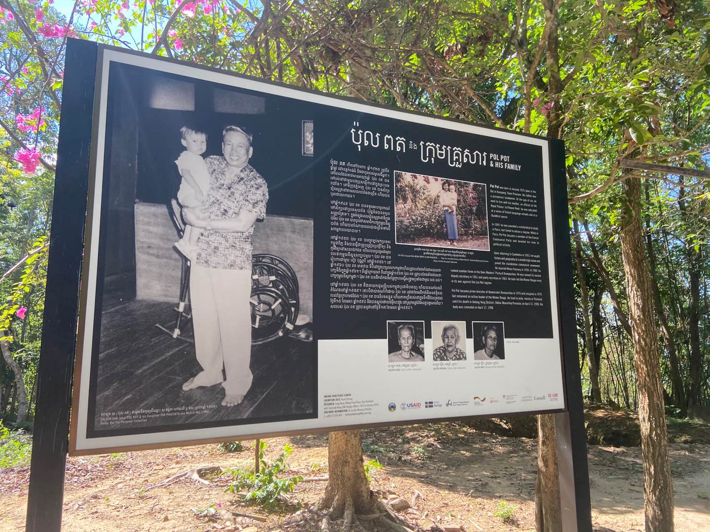 A sign with the history of Pol Pot, Documentation Centre of Cambodia (DC-Cam)