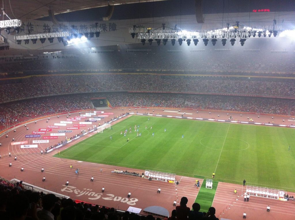 China will not reopen to tourism