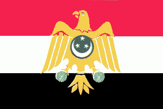 Republic of Egypt Flag