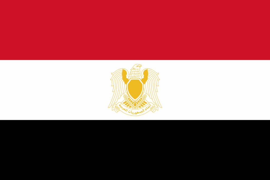 Egypt Flag - Federation of Arab Republics