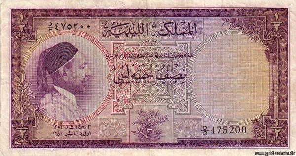 Libyan half-pound, featuring king Idris
