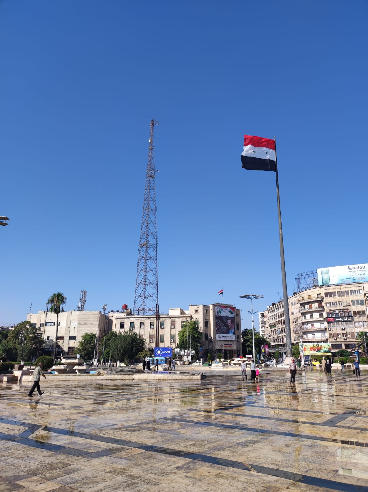 Syrian Airport Bombings