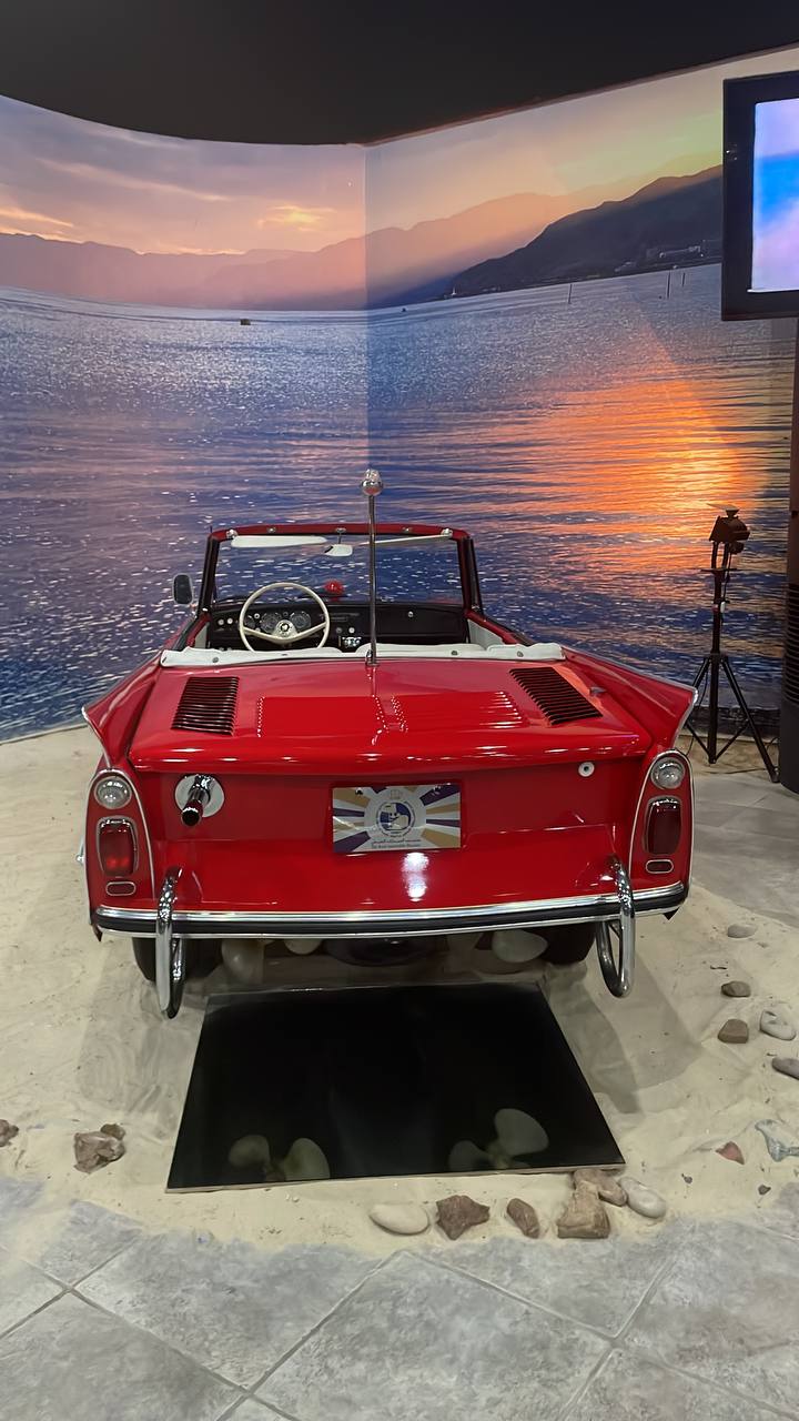 Car Museum in Amman