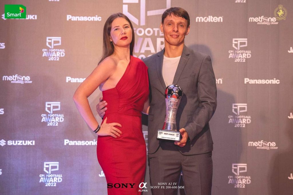 Cambodian Premier League