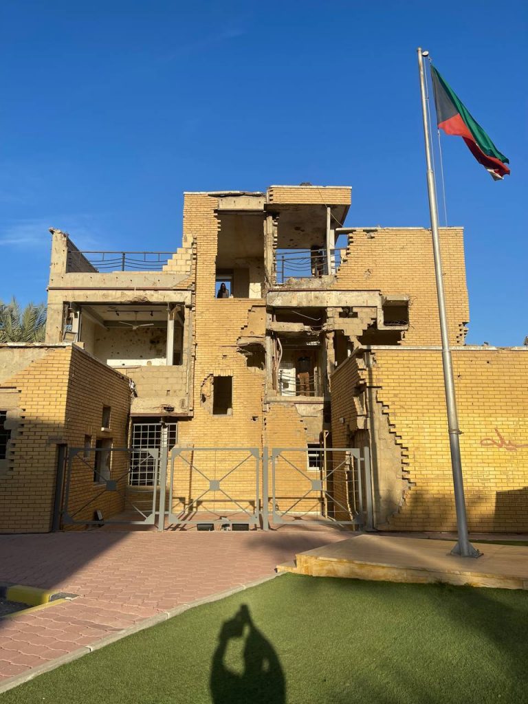 Al-Qurain Martyrs Museum