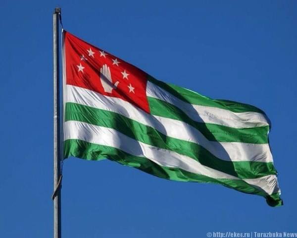 Abkhazia a country