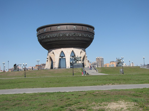 Tatarstan: Unveil the Next 'Tan' on Your List!