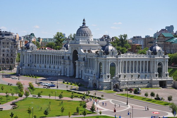 Tatarstan: Unveil the Next 'Tan' on Your List!