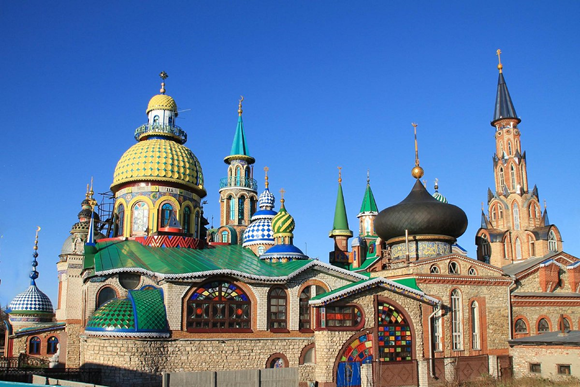 Tatarstan: Unveil the Next 'Tan' on Your List!