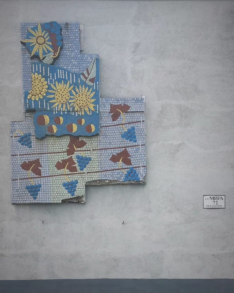 Soviet mosaic, Transnistria