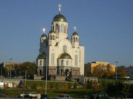 Yekaterinburg Russia's Industrial Gem and Cultural Hub