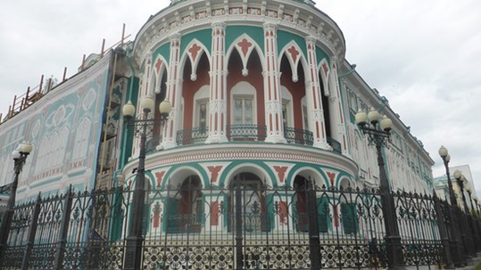 Yekaterinburg Russia's Industrial Gem and Cultural Hub