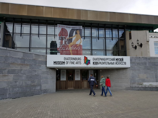 Yekaterinburg Russia's Industrial Gem and Cultural Hub