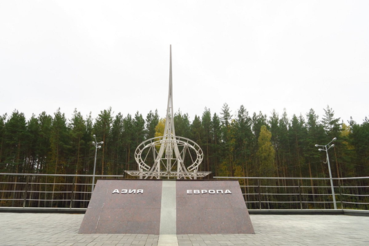 Yekaterinburg Russia's Industrial Gem and Cultural Hub