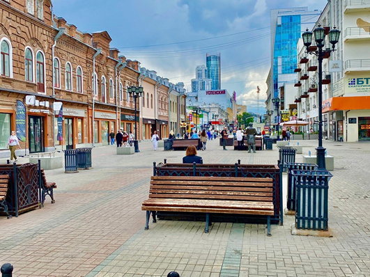 Yekaterinburg Russia's Industrial Gem and Cultural Hub