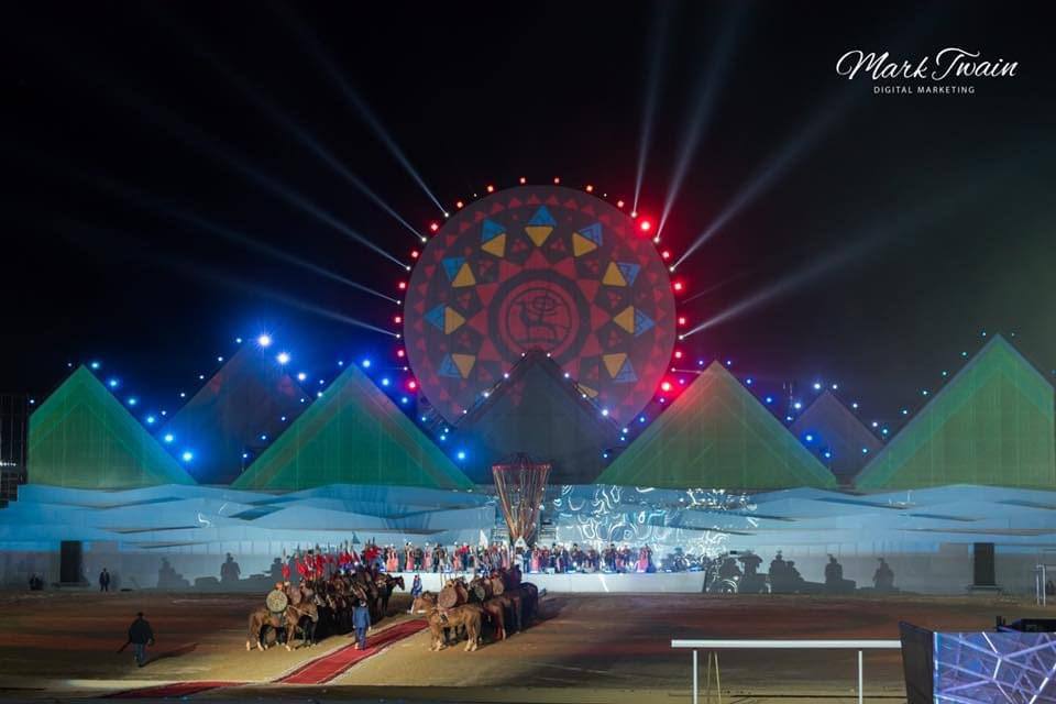 2024 World Nomad Games - Kazakhstan