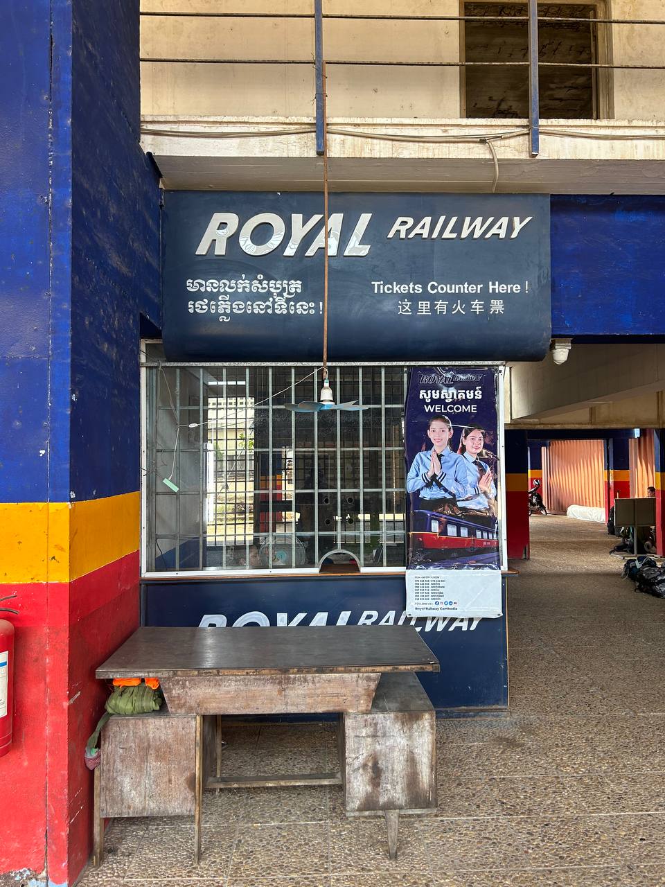 Phnom Penh to Sihanoukville