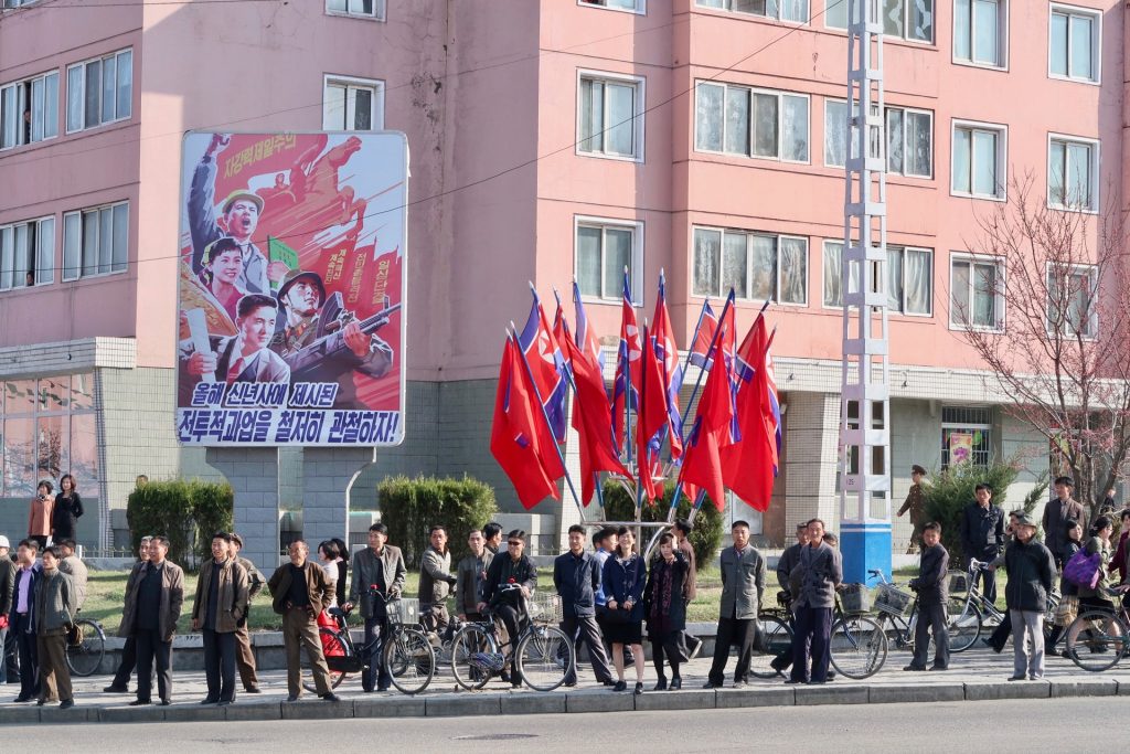 hardest countries to visit north korea