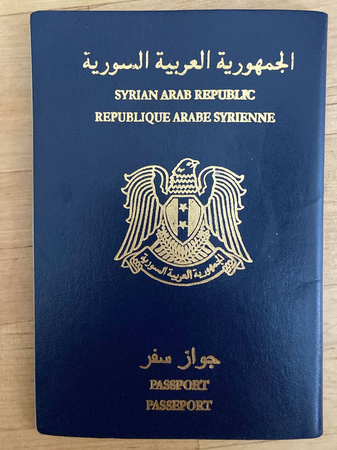 world's weakest passport
Syrian passport