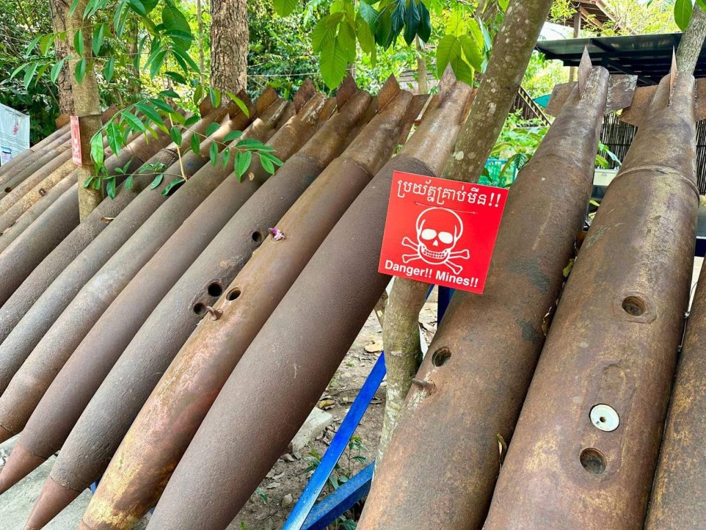 Siem Reap Landmine Museum