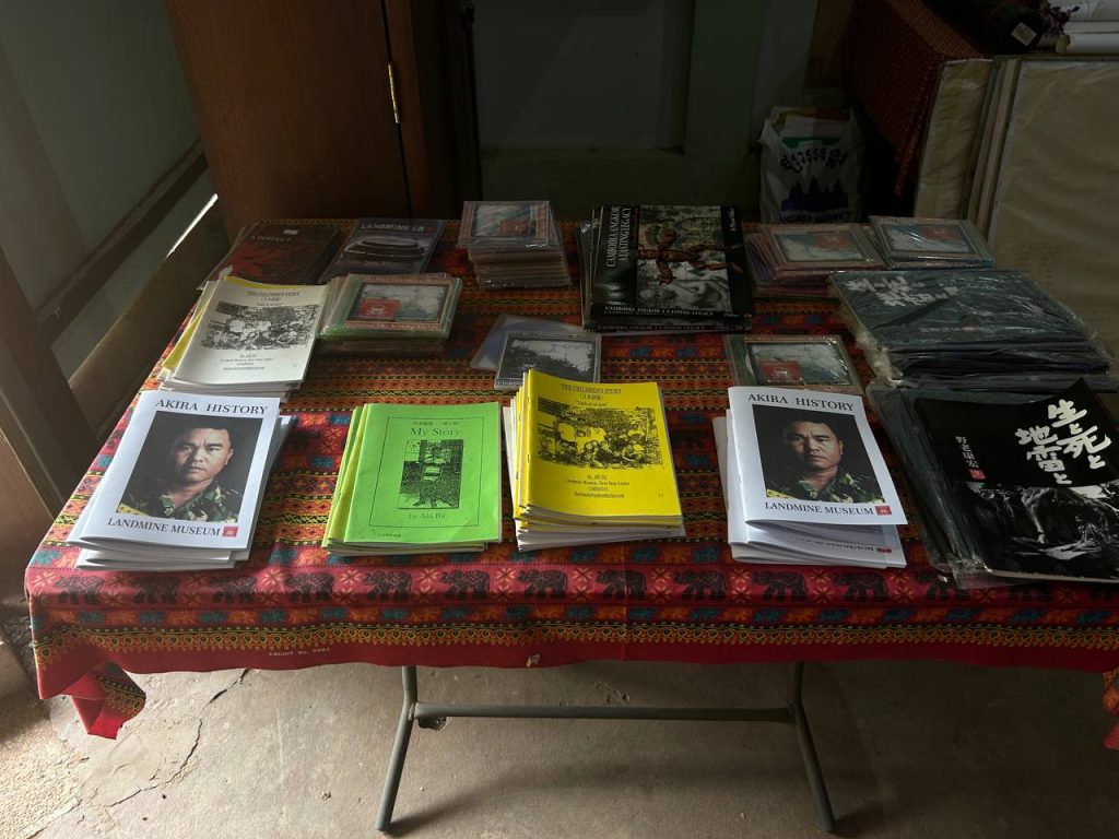 Siem Reap Landmine Museum