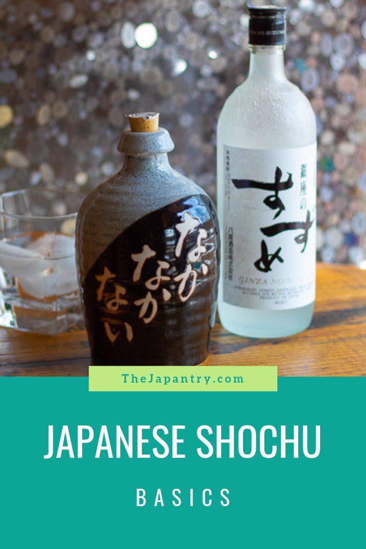 Best Japanese Drinks