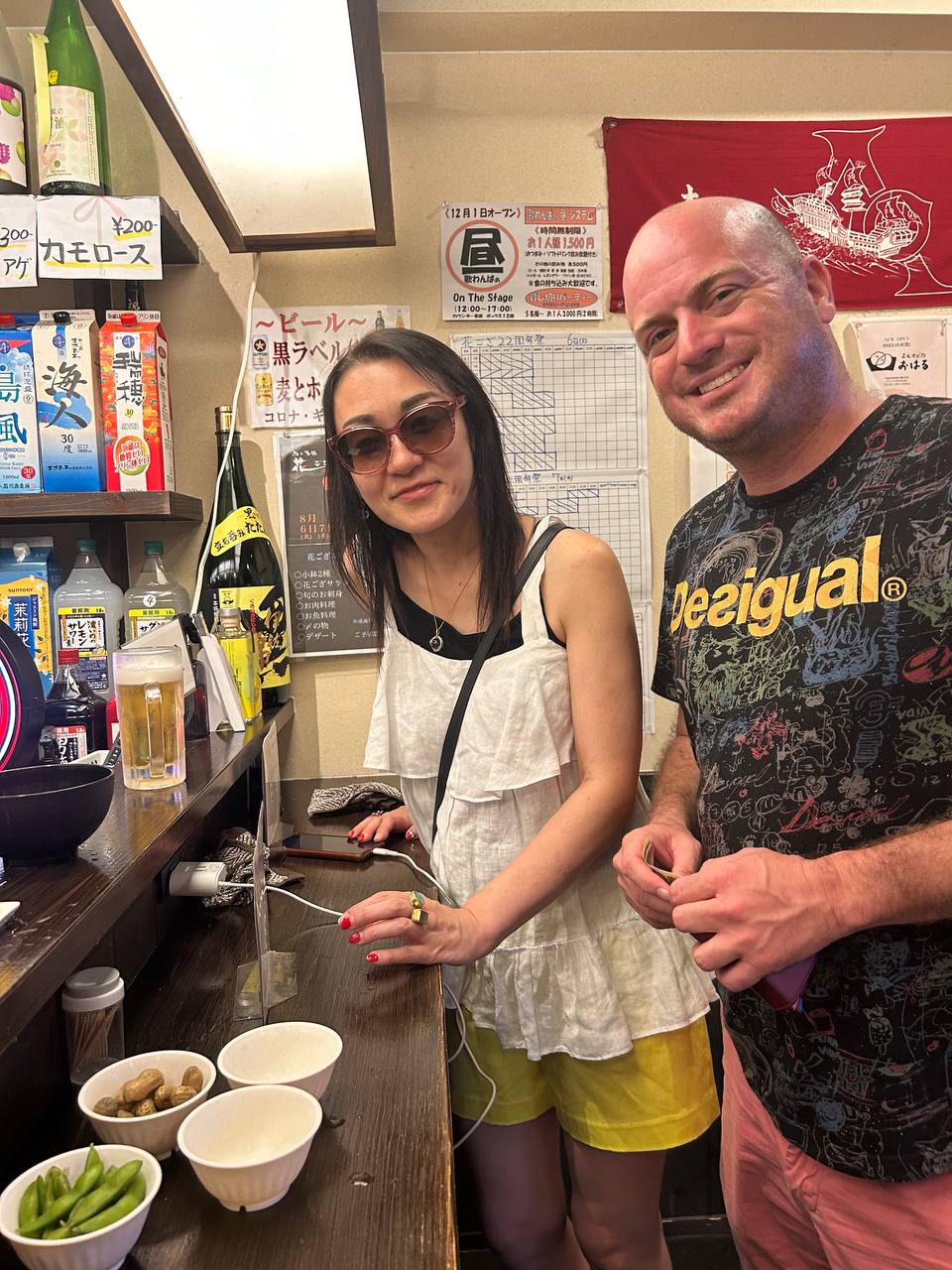 Tatanbaa - The Best Bar in Nagasaki