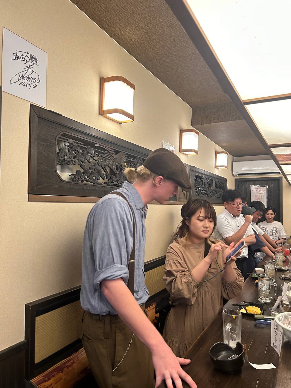 Tatanbaa - The Best Bar in Nagasaki