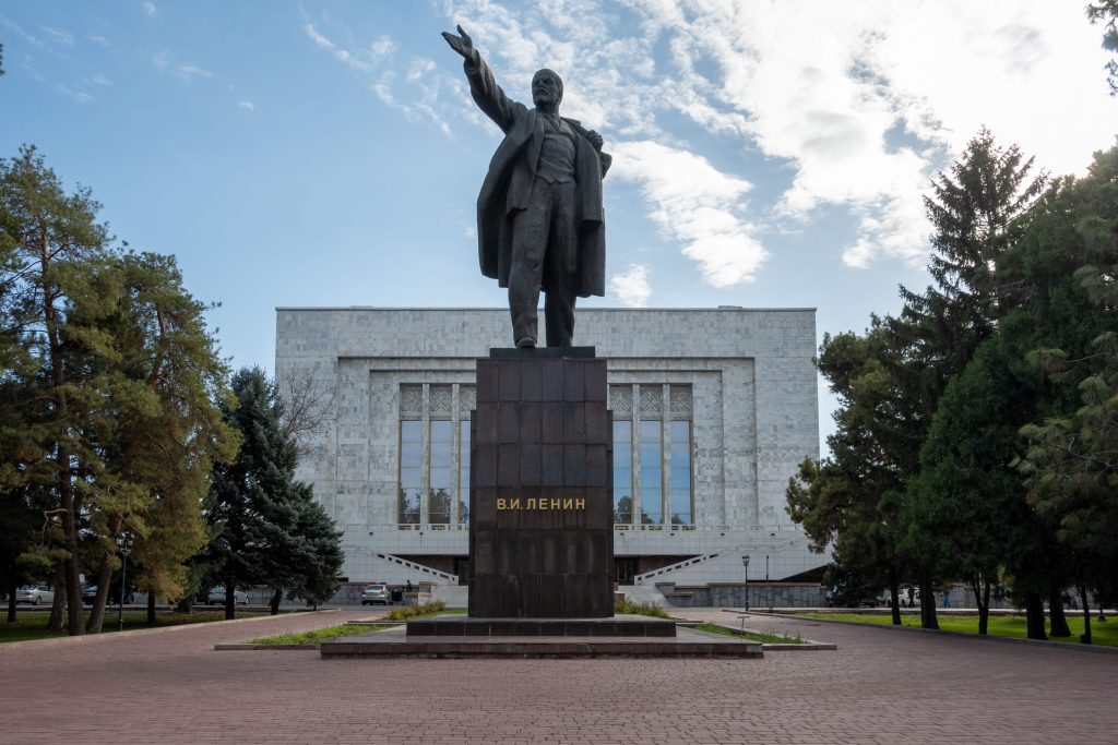 Visit Bishkek for the Lenin statue!