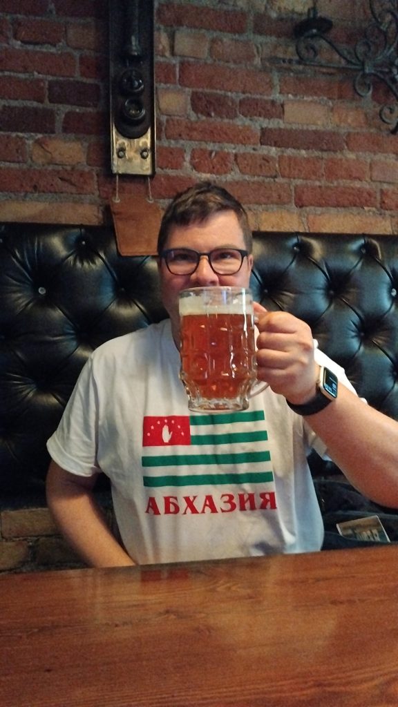 Flag of Abkhazia, Abkhazian flag