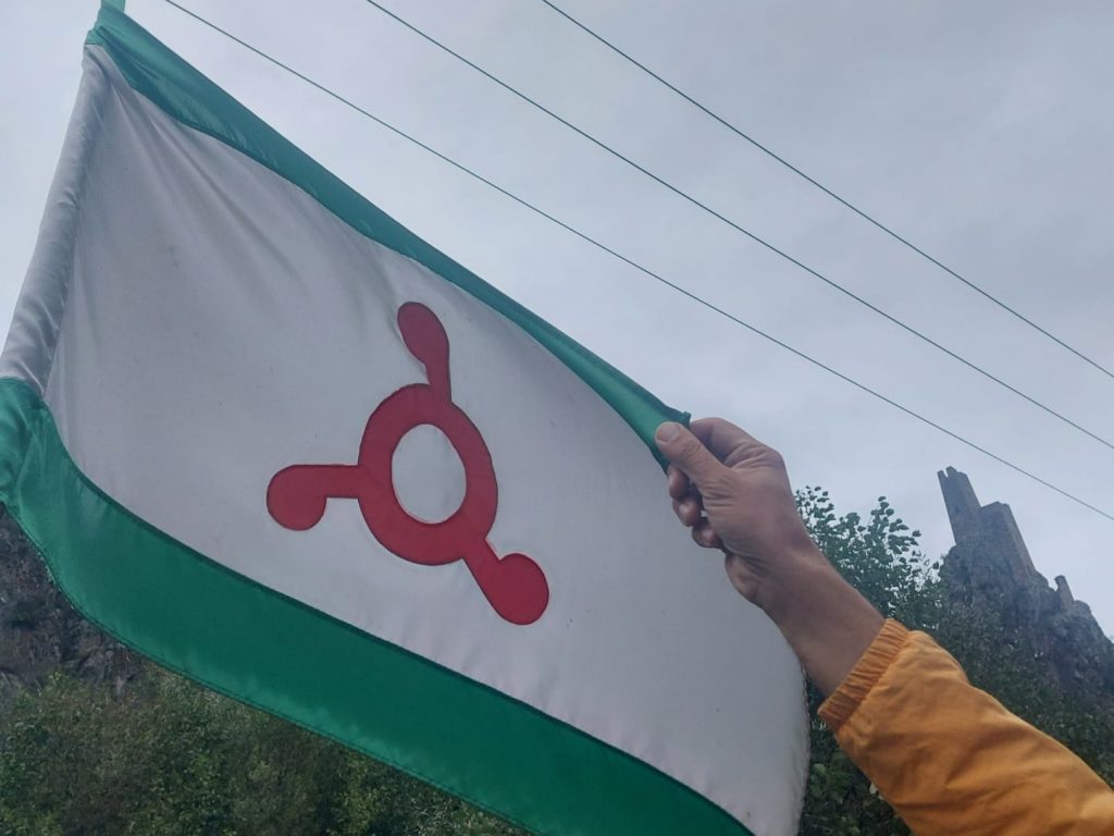Flag of Ingushetia