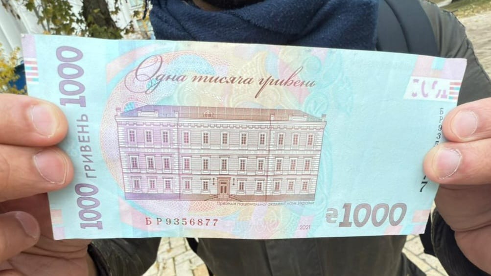 Ukrainian banknotes
1000 Hryvnias
Volodymyr Vernadsky