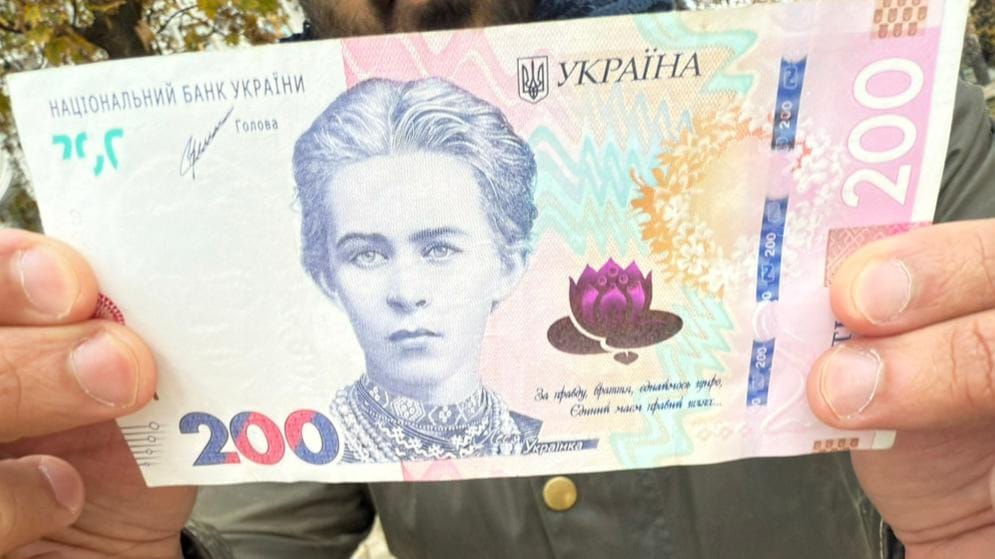 Ukrainian banknotes
200 Hryvnias
Lesya Ukrainka